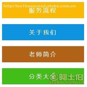 武侯區天語教育咨詢服務部 優質教育咨詢服務的價格、廠家與供應商全解析
