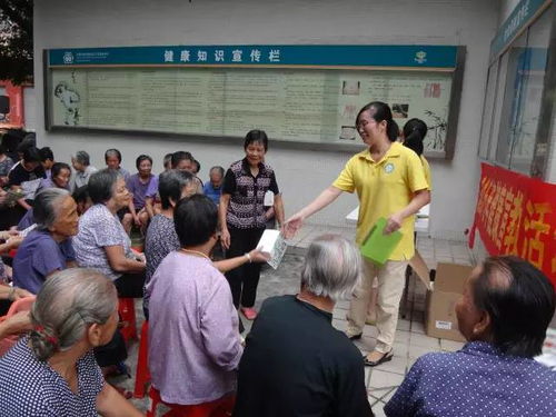 政府買單！東莞道滘群眾免費享受13項基本公共衛生服務與教育咨詢