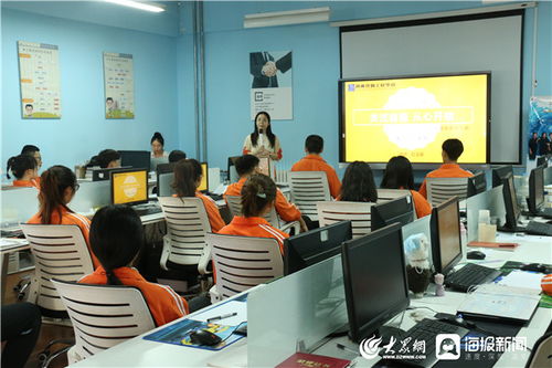 濟南信息工程學校數字工廠專班舉辦心理健康教育講座，深化教育咨詢服務