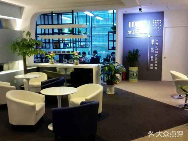 夢工廠教育咨詢 點亮學(xué)子的未來之光