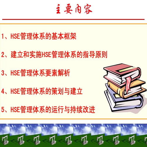 教育咨詢服務(wù) 打造高效商品與服務(wù)認證的橋梁