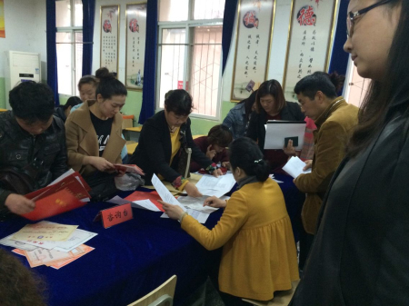 武鋼實驗中學(xué)2016年啟動教育咨詢，武漢小學(xué)家長迎新輪選擇